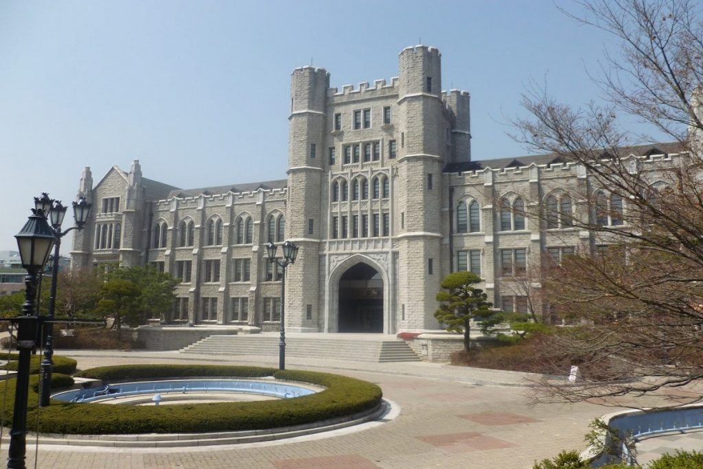Đại học Korea Hàn Quốc